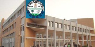 যবিপ্রবির প্রশাসনিক ভবনের পিলার ভেঙ্গে পড়েছে, ২টিতে ফাঁটল