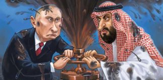 আবারো মূল্যযুদ্ধ শুরু করবে সৌদি আরব?