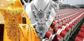 স্বর্ণ-রূপার সঙ্গে নিম্নমুখী তেল