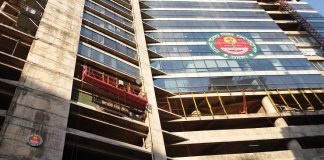 ডিসিসিতে তুঘলকি কাণ্ড : গুলশানের সেন্টার পয়েন্টের ফ্ল্যাট ডেভেলপার পেলো ১২০০ টাকা দরে!