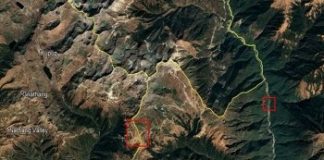 আন্তর্জাতিক সংবাদ