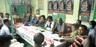 স্বৈরাচার পতন দিবস পালনে যশোরে ৯০ দশকের ছাত্রদল নেতাদের প্রস্তুতি সভা