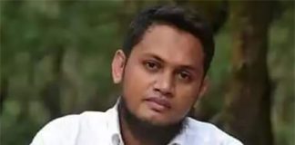 সাবেক বিতর্কিত এমপি বদিকে পিতা দাবি করে আদালতে ইসহাক