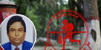 ডাকের মহাপরিচালকের বিদেশযাত্রার ওপর নিষেধাজ্ঞা আরোপ