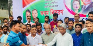 স্বেচ্ছাসেবক দলের ফরম বিতরণ অনুষ্ঠানে অনিন্দ্য ইসলাম অমিত সিলেট সুনামগঞ্জে ভয়াবহ বন্যা কবলিত মানুষের জন্য পদ্মা সেতুর উদ্বোধন ব্যয় কাটছাট করার আহ্বান