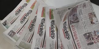 আইসিইউতে দেশের রাজনীতি-অর্থনীতি