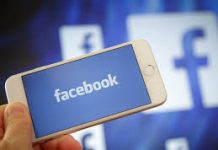 আবারও সমস্যা দেখা দিয়েছে ফেসবুকে