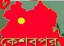 কেশবপুরের ওসি ও উপজেলা চেয়ারম্যানসহ ৩ জনের বিরুদ্ধে কোর্টে মামলা মৎস্যচাষির