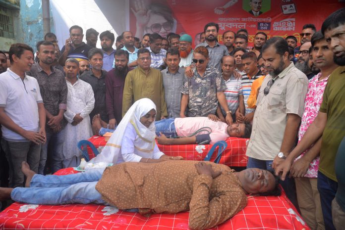 যশোর