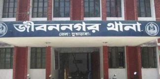 বাথরুমে যাওয়ার কথা বলে থানা থেকে পালালেন নারী আসামি
