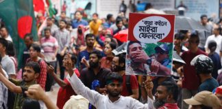 ‘মানুষ’ নন – অন্য কিছু