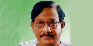 আমাদের একজন তরিকুল ইসলাম ছিলেন