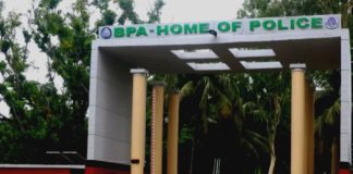 সারদায় প্রশিক্ষণরত আরও ৫৮ এসআইকে অব্যাহতি
