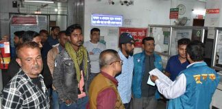 যশোর বিআরটিএ অফিসে দুদকের অভিযান, চার জনকে অর্থদণ্ড