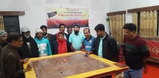 ঝিকরগাছা অফিসার্স ক্লাব বনাম প্রেসক্লাবের মাঝে ক্যারামবোর্ড প্রতিযোগিতা
