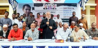 খুলনায় বিএনপি নেতা হালিমের স্মরণসভা অনুষ্ঠিত