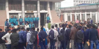 ৪৩তম বিসিএস: সচিবালয়ে বাদ পড়া প্রার্থীরা, চান নিয়োগ