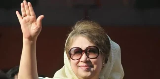 জিয়া অরফানেজ ট্রাস্ট মামলায় আপিল বিভাগের রায় কাল