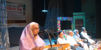 অন্তর্বর্তী সরকারের সুষ্ঠু নির্বাচনের মাধ্যমে জনগণের সরকারের হাতে দায়িত্ব হস্তান্তরের কথা