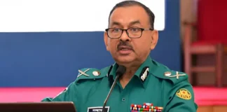 ডিএমপি কমিশনারের দুঃখ প্রকাশ