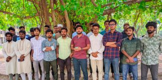 কুয়েট ভিসির পদত্যাগ দাবি ইবি শিক্ষার্থীদের