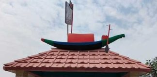 ‘নৌকা’ ভেঙে আওয়ামী লীগ ছাড়লেন কোটালীপাড়ার সাবেক ইউপি চেয়ারম্যান