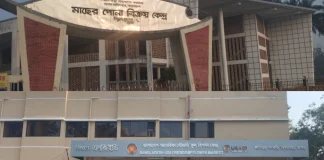 যশোরে অচল পড়ে আছে ফুল ও মাছের আধুনিক ৩ বিপণন প্রতিষ্ঠান