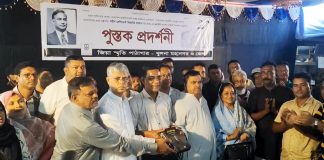 জিয়াউর রহমানের বাংলাদেশি জাতীয়তাবাদ যুগান্তকারী ধারণা