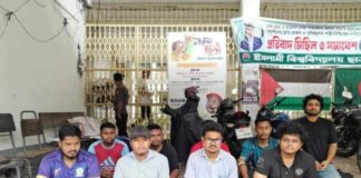 ইবির হল বন্ধের সিদ্ধান্তের সাথে একমত নন শিক্ষার্থীদের একাংশ