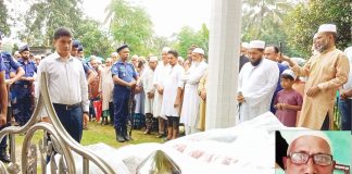 বাঘারপাড়ায় বীর মুক্তিযোদ্ধা জুলাইকে রাষ্ট্রীয় মর্যাদায় দাফন