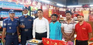 যশোরের টেস্টি ট্রিটকে ৫০ হাজার টাকা জরিমানা