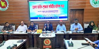 যশোরে যানজট ও মাদক নিয়ন্ত্রণ প্রধান চ্যালেঞ্জ হিসেবে চিহ্নিত