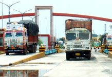 কাস্টমসের সিদ্ধান্ত প্রত্যাহার, বেনাপোলে আমদানি-রফতানি স্বাভাবিক