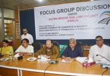 পদ্মা সেতুর সুফল ভোগে বেনাপোল-ভাঙ্গা সড়ক চার লেনে উন্নীত করতে হবে