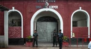খুলনা কারাগারে দুই মাদক কারবারির অনুসারীদের মধ্যে সংঘর্ষ