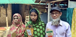 দৃষ্টিহীনতাকে জয় করে ডাক্তার হতে চায় হতদরিদ্র আরিফা