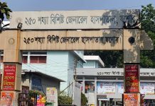 র্যাবিস ভাইরাস প্রতিষেধক নেই সরকারি হাসপাতালে