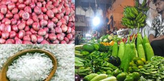 অস্বাভাবিক বাড়ল পেঁয়াজের দাম কমেছে চাল ও সবজির দর
