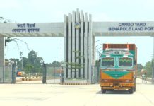 বেনাপোলকে ‘ইউনিফাইড বন্দরে’ রূপান্তরে বাধা জমির স্বল্পতা