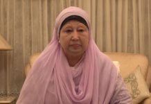 খালেদা জিয়ার সুস্থতা কামনায় কাল সারাদেশে দোয়া