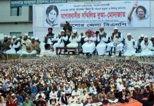 বেগম খালেদা জিয়ার জন্য অশ্রুসিক্ত নয়নে দোয়া চাইলেন যশোরবাসী