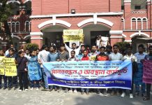 প্রাথমিক বিদ্যালয়ে শারীরিক শিক্ষা পুনর্বহালের দাবিতে যশোরে মানববন্ধন