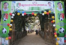 খালেদা জিয়া অসুস্থ: তরিকুল ইসলাম স্মৃতি ফুটবল টুর্নামেন্টের ফাইনাল স্থগিত