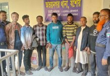 অভয়নগরে আ. লীগের ৪ নেতা-কর্মী গ্রেফতার