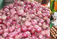 বাজারে উঠেছে মুড়িকাটা পিঁয়াজ কমেছে সবজি ডিম ও মুরগির দাম