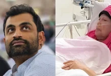 খালেদা জিয়ার সুস্থতার জন্য দোয়া চাইলেন তামিম