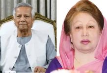 খালেদা জিয়ার জন্য দেশবাসীর কাছে দোয়া চেয়েছেন প্রধান উপদেষ্টা