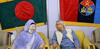 সেনাকুঞ্জে প্রধান উপদেষ্টার সঙ্গে খালেদা জিয়ার সৌজন্য সাক্ষাৎ