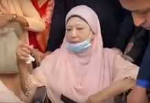 খালেদা জিয়ার সুস্থতা কামনায় কাল যশোরে বিএনপির দোয়া মাহফিল