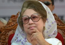 খালেদা জিয়াকে ‘ভিভিআইপি’ ঘোষণা